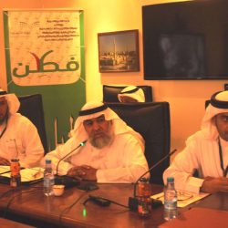 التطوير المهني المتمازج لمعلمي الرياضيات الوزاري بتعليم الطائف  يختتم المرحله التأسيسية