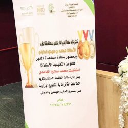 “العيسى”: مسيرة البناء للملك سلمان حددت رؤية جديدة لمستقبل مؤسسات الدولة