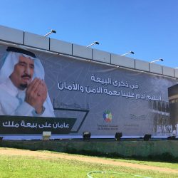 برنامج ” في مدرستنا مسعف” بتعليم عسير