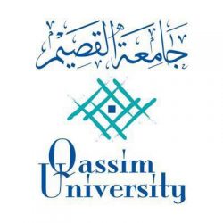 قائد ثانوية الأبناء الأولى بتبوك الأستاذ محمد الأسمري يحصل على درجة الماجستير