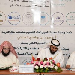 مدير تعليم جدة يتفقد مدارس خليص