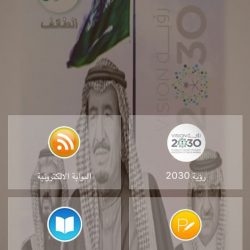 اليمني والشلفان يعربان عن سعادتهما بنجاح ملتقى الرياضيات