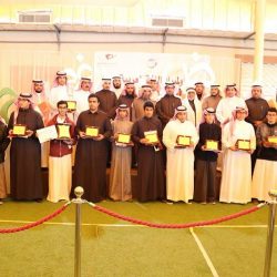 ملتقى الجودة المدرسي بمكتب تعليم شفا الرياض