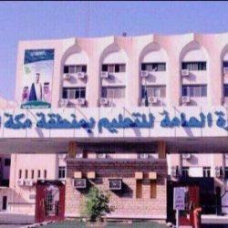 انطلاق أسبوع ريالي للوعي المالي بمدارس مكة