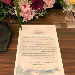مدارس مكتب التعليم بمحافظة بحرة تتهيأ للافتراضية