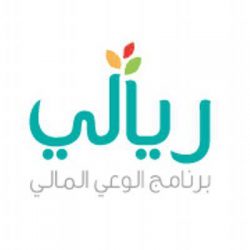 فتح باب التسجيل بالروضة الحادية عشر بني سار بالباحة