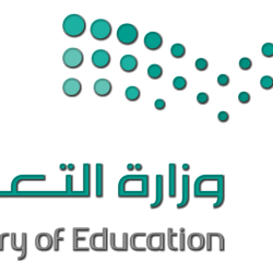 مكتب تعليم غرب الطائف ينظم محاضرة ”  الملك المؤسس… اهتمامه بالتعليم “