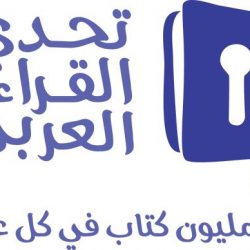 الشيخ أبو النور يؤكد استشعار أهمية السكنى بمكة وتفعيل قيمة تعظيم البلد الحرام #أحب_مكة في المدارس