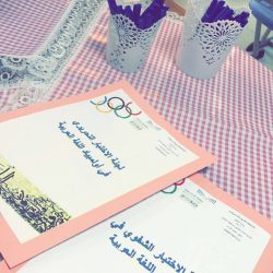 مدير تعليم جدة يُدشن معرض “نبض الفن3”