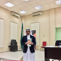 الشخصية والصحة النفسية
