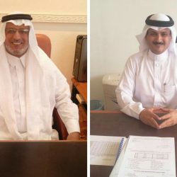 التأخر الدراسي