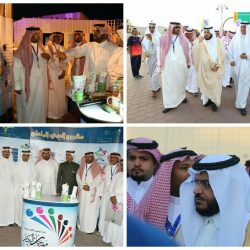 مدير جامعة الملك سعود يرعى المؤتمر الأول للأشخاص ذوي الاعاقة