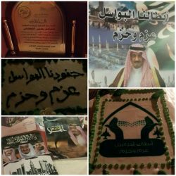 تشكيل لجنة عاجلة للتحقيق بحادثة اعتداء معلم على أحد الطلاب بمدارس صامطة