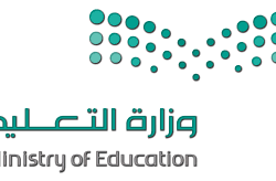 أمير منطقة عسير فيصل بن خالد يكرم طالبين موهوبيّن