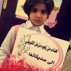 مدرسة سعيد بن جبير الثانوية بالدمام تنظم منافسات ألعاب القوى
