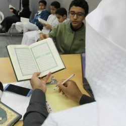 العيسى يفتتح منتدى استراتيجيات التدريس الحديثة