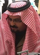 الإشراف التربوي بين الجديد والقديم