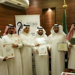 شهادة الايزو 2015-9001 لتعليم الكبار بالإدارة العامة للتعليم بمحافظة جدة