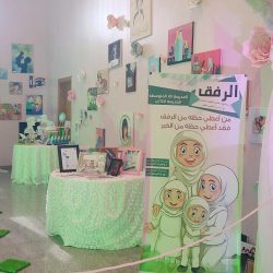تعلم اللغات يحسن سوق وبيئة العمل في المنشآت الحكومية والخاصة بالمملكة