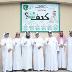 بالصور .. مدارس الشبل الأهلية  ترعي جناح التعليم بمعرض أسبوع المرور الخليجي السنوي المقام في (رد سي مول ) بجدة