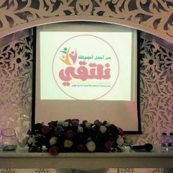 مشروع تحدي القراءة العربي ينطلق في تعليم الطائف