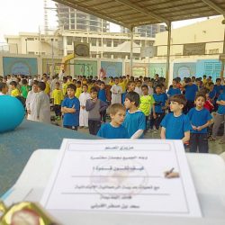 تعليم  الخرج يدعو الطلاب والطالبات للمشاركة بجائزة الشيخة لطيفة بنت محمد بن راشد المكتوم (لإبداعات الطفولة)