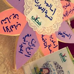 الثقفي يدشن مسابقة ” فنون جدة “