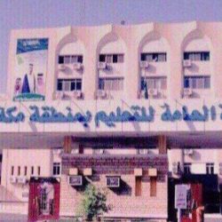 ورشة تدريبية عن مهارات فطن الشخصية والاجتماعية للمرحلة الابتدائية بتعليم الجموم