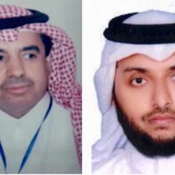 ١١ مشرفة تربوية في البرنامج التدريبي ( تهيئة مشرفات إدارة المتابعة والقضايا التربوية  ) بتعليم مكة
