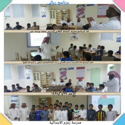 تعليم القصيم ينظم دورات تدريبية لرواد النشاط الطلابي
