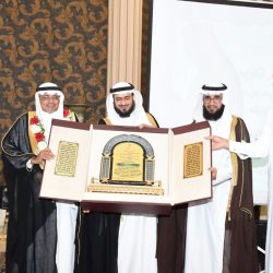 مشروع الجدارات الوظيفية للمعلمة على طاولة تعليم الطائف