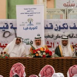 ابتدائية السعودية بتبوك تشارك بمناسبة اليوم العالمي للدفاع المدني