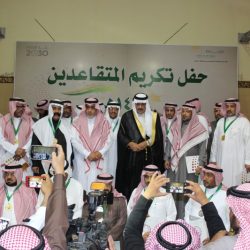 الشمراني يشهد الحفل الختامي للبرنامج الإثرائي للموهوبين بتعليم الطائف