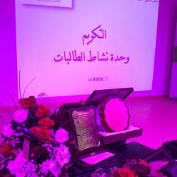انطلاق برامج الأسبوع الوطني للموهبة والإبداع بمدارس جدة