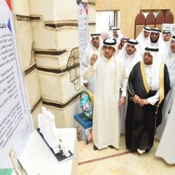 تعليم مكة يعقد اللقاء الثاني ( أدبيات ، تطبيقات لبرنامجي ” ببليشر والأنفوجرافيك ” لخدمة العمل التطوعي )