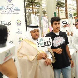 تعليق الدراسة بالمنطقة الشرقية والقصيم اليوم الاثنين
