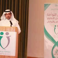 فعاليات متنوعة في الاحتفاء باليوم العالمي للدفاع المدني بمتوسطة أبوعبيدة بن الجراح
