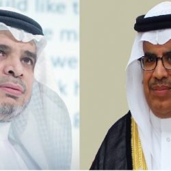 مدرسة الأندلس الإبتدائية بالجبيل الصناعية تكرم قرائها