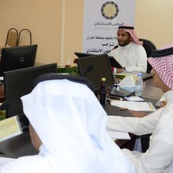 “التعليم” تحذر من تحصيل مبالغ مالية نظير إقامة حفلات التخرج