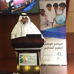 تعليم عسير يحصد جائزتين خليجيتين في جائزة “راشد”