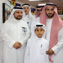 تدشين ملتقى ومعرض رفق الإرشادي بتعليم حفر الباطن