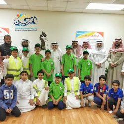 الهيئة الملكية بالجبيل تكرم الفائزين في مسابقة “أنت تقدر “