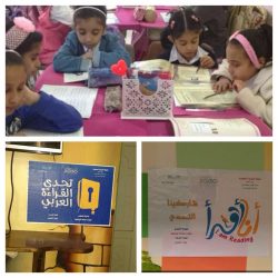 “خيرُ بدايةٍ قرآنٌ وقهوة” برنامج لحفظ القرآن الكريم بمتوسطة أبي عبيدة بن الجراح بالدمام