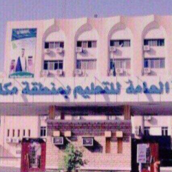 تجربتي في مركز مصادر التعلم والأنشطة المقترحة