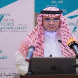 مدير تعليم الخرج يعتمد أسماء الفائزات في مشروع تحدي القراءة العربي