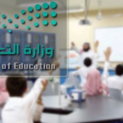 كشافة تعليم الرس تحصد التميز في خدمة الحجيج وحماية البيئة على مستوى المملكة