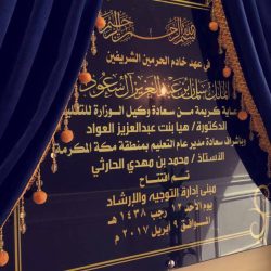 وزير التعليم يوجه بدراسة مقترح تقديم موعد الاختبارات النهائية في رمضان