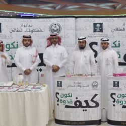تكليف الدكتور العايد متحدثاً رسمياً ﻹدارة تعليم الرس