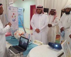 طلاب وطالبات تعليم الطائف يتأهلون للمرحلة الثالثة لمشروع تحدي القراءة العربي