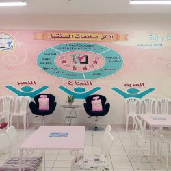 مدير تعليم الخرج يدشن معرض ( حصاد مصادر التعلم التقني )